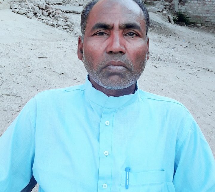 शोषित‌ समाज दल के जिला संयोजक रामभजन मानव हो सकते हैं  उम्मीदवार गया  उत्तर प्रदेश 
