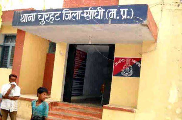 डकैती का मुजरिम पुलिस गिरफ्त से  फरार पुलिस पर चल रहे सवालिया निशान4