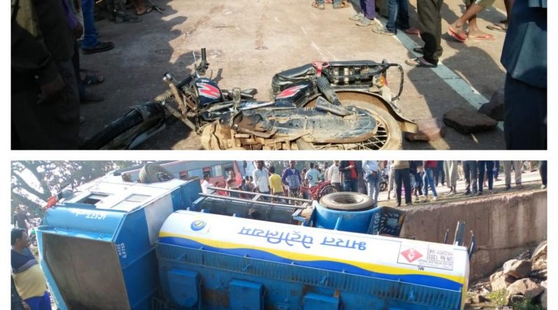थाना गुढ़ क्षेत्र के NH- 39 में हुआ दर्दनाक सडक हादसा, बाइक से जा रहे तेल का टैंकर ट्रक ने मासूमो को कुचला , कर मौके पर एक की हुई मौत