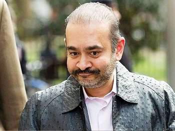 पीएनबी घोटाले का आरोपी 👉 लंदन  में नीरव मोदी  गिरफ्तार