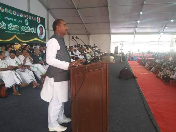 जेडीएस के अधिवेशन में आर्थिक स्थिति सुधारने कई प्रस्ताव पारित ,-एङ शिव सिंह