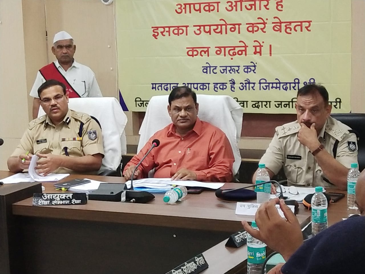 संभागायुक्त ने लोकसभा चुनाव की तैयारियों का जायजा लेने संभागीय समीक्षा बैठक बुलाई गई