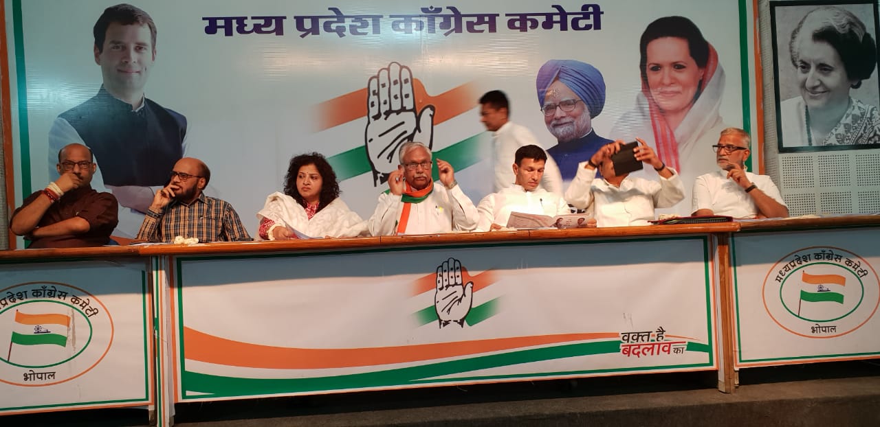 प्रदेश कांग्रेस मुख्यालय,भोपाल में आज लोकसभा चुनाव को दृष्टिगत रख चयनित प्रखर वक्ताओं का प्रशिक्षण आयोजित किया गया