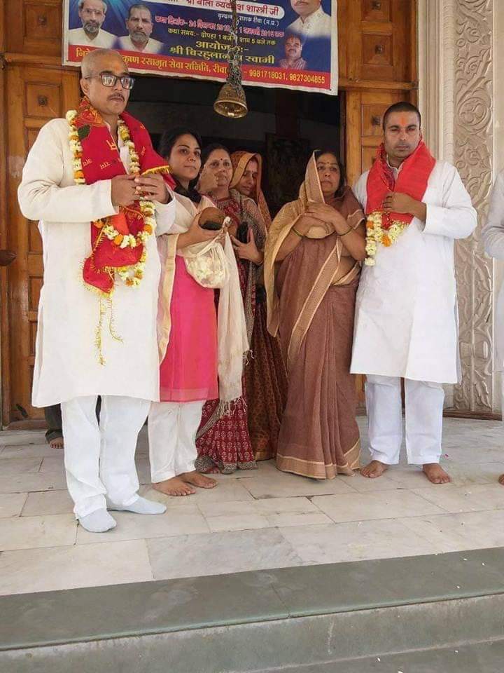 कांग्रेश पार्टी के युवा नेता पूर्व प्रत्यासी सिरमौर विवेक तिवारी (बावला) के नेतृत्व भारी समर्थकों के साथ  चिरहुलां नाथ मंदिर में