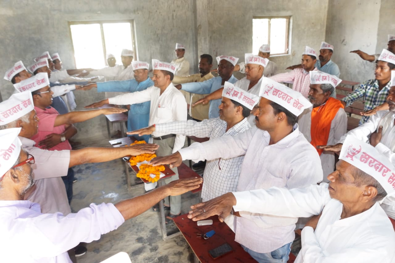 बैकवर्ड आरक्षण बढ़ाओ जनान्दोलन को गति देने को किया गया बैठक सम्पन्न