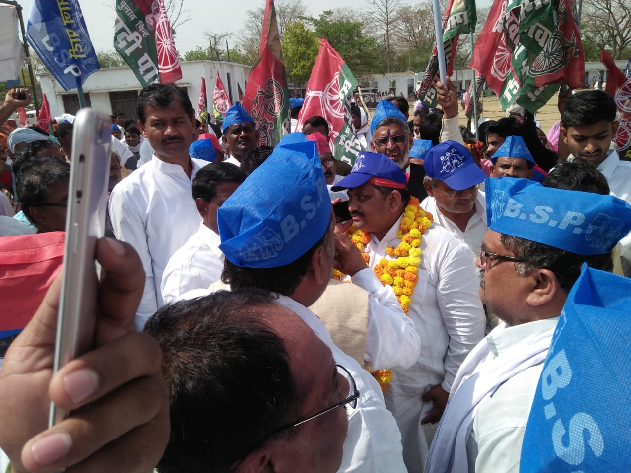  रीवा लोकसभा बसपा प्रत्याशी  विकास पटेल किया नामंकन दाखिल