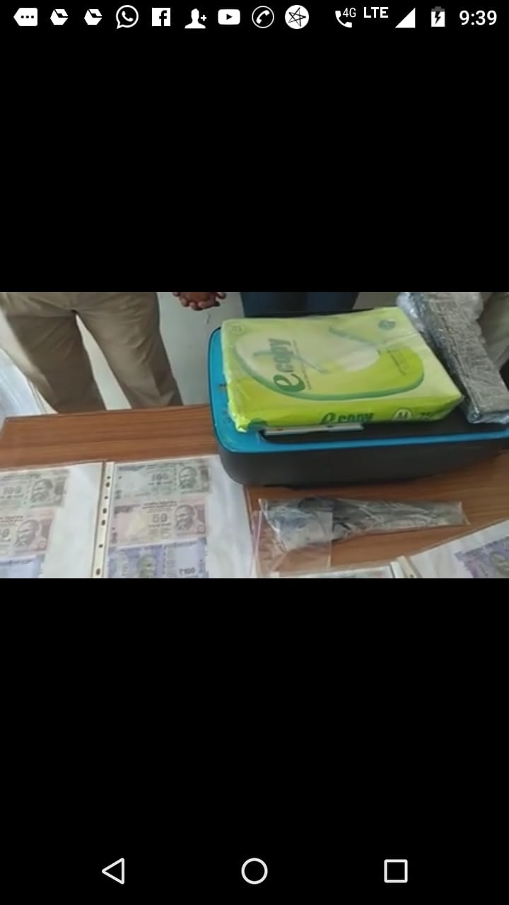 नकली नोट चलाने वाले का पुलिस ने किया खुलासा