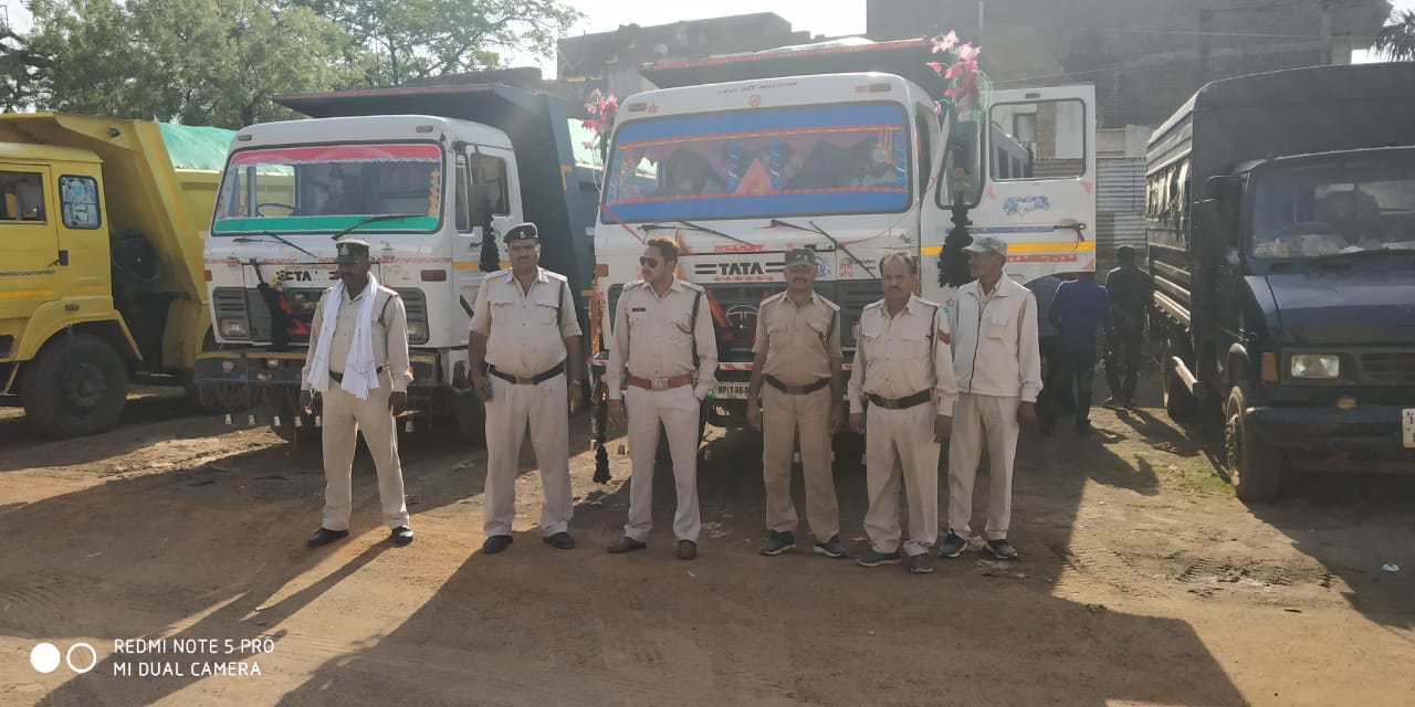 रीवा आर टी ओ उड़नदस्ता प्रभारी रवि मिश्रा के द्वारा आर टी ओ मनीष त्रिपाठी जी के निर्देशन कई बहनो को किया जप्त