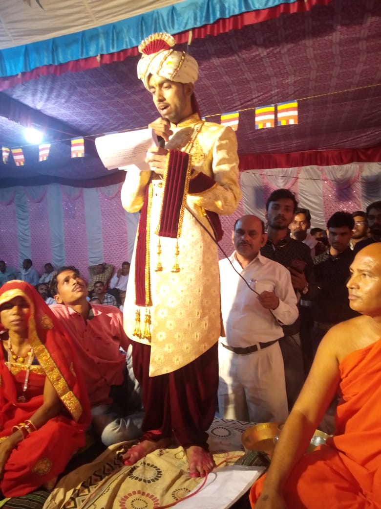 बौद्ध रीति सिवाज से सदी कर रचा इतिहास सौरभ पिता राजेश बौद्ध ग्राम सनौसी थाना ब्यौहारी, जिला शहडोल की शादी विनीता पिता रामकेश बौद्ध 