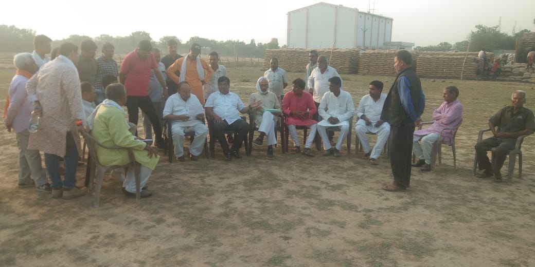 आज गोबिन्दगढ़ पोलो ग्राउण्ड में 4/5/2019को भाजपा के  राष्ट्रीय अध्यक्ष आदरणीय अमित शाह जी के कार्यक्रम की रूपरेखा तैयार करते हुए अध्यक्ष विशंभर नाथ पटेल जी  