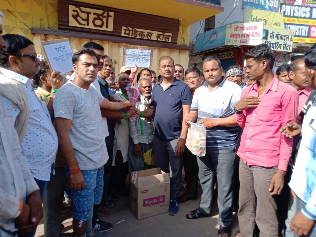 काम करने वाला हर व्यक्ति मजदूर: शिव सिंह