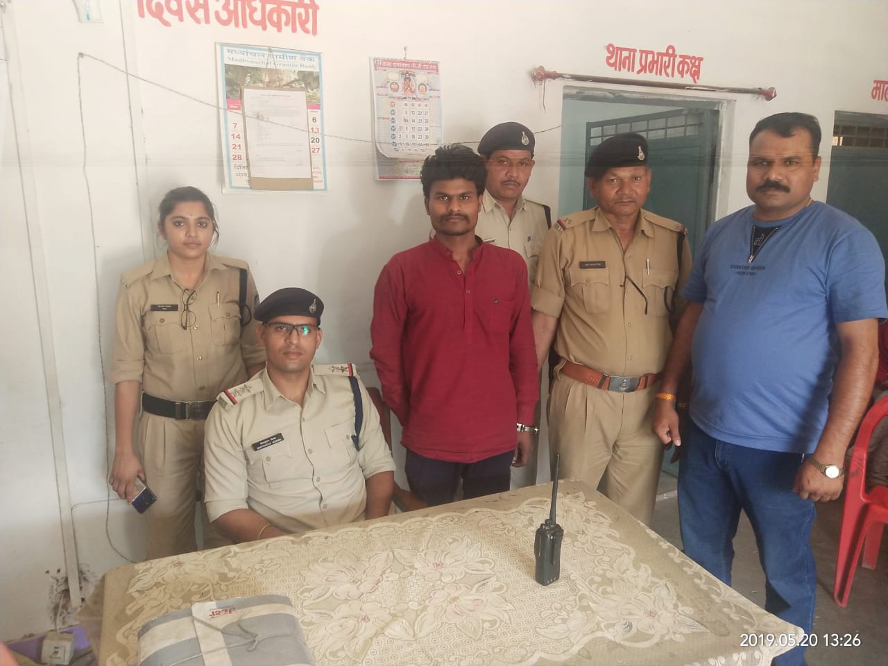 10000 रुपये का इनामी कनौजा हत्याकांड का मुख्य आरोपी दीपक पटेल पकड़ाया बिछिया पुलिस की कार्यवाही        