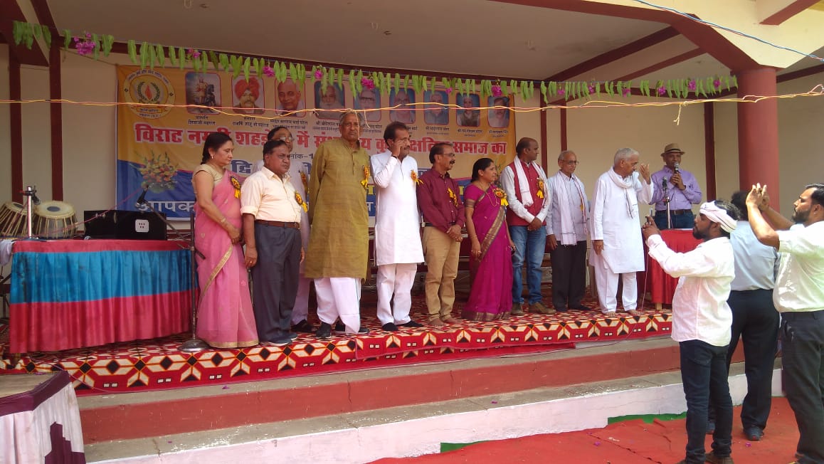 विराट नगरी में सम्भागीय कुर्मी क्षत्रिय समाज का दो दिवसीय विराट सम्मेलन सम्पन।