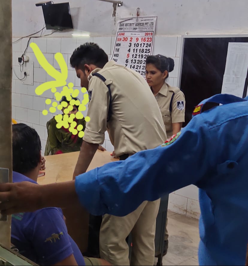 लड़की का अपहरण, किया बलात्कार