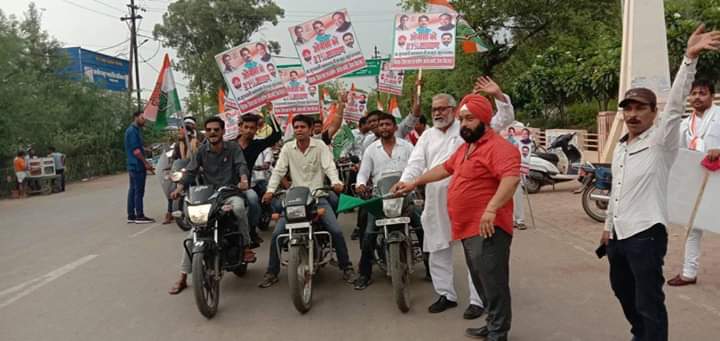 ओबीसी के युवाओं ने कमलनाथ सरकार के प्रति जताया आभार, निकाली बाइक रैली