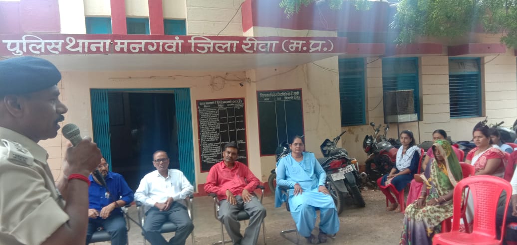 महिलाओं एवं बच्चियों को किया गया जागरूक जानकारी  बहुत  आवश्यक-  SDOP बी.एस. बारीबा , 