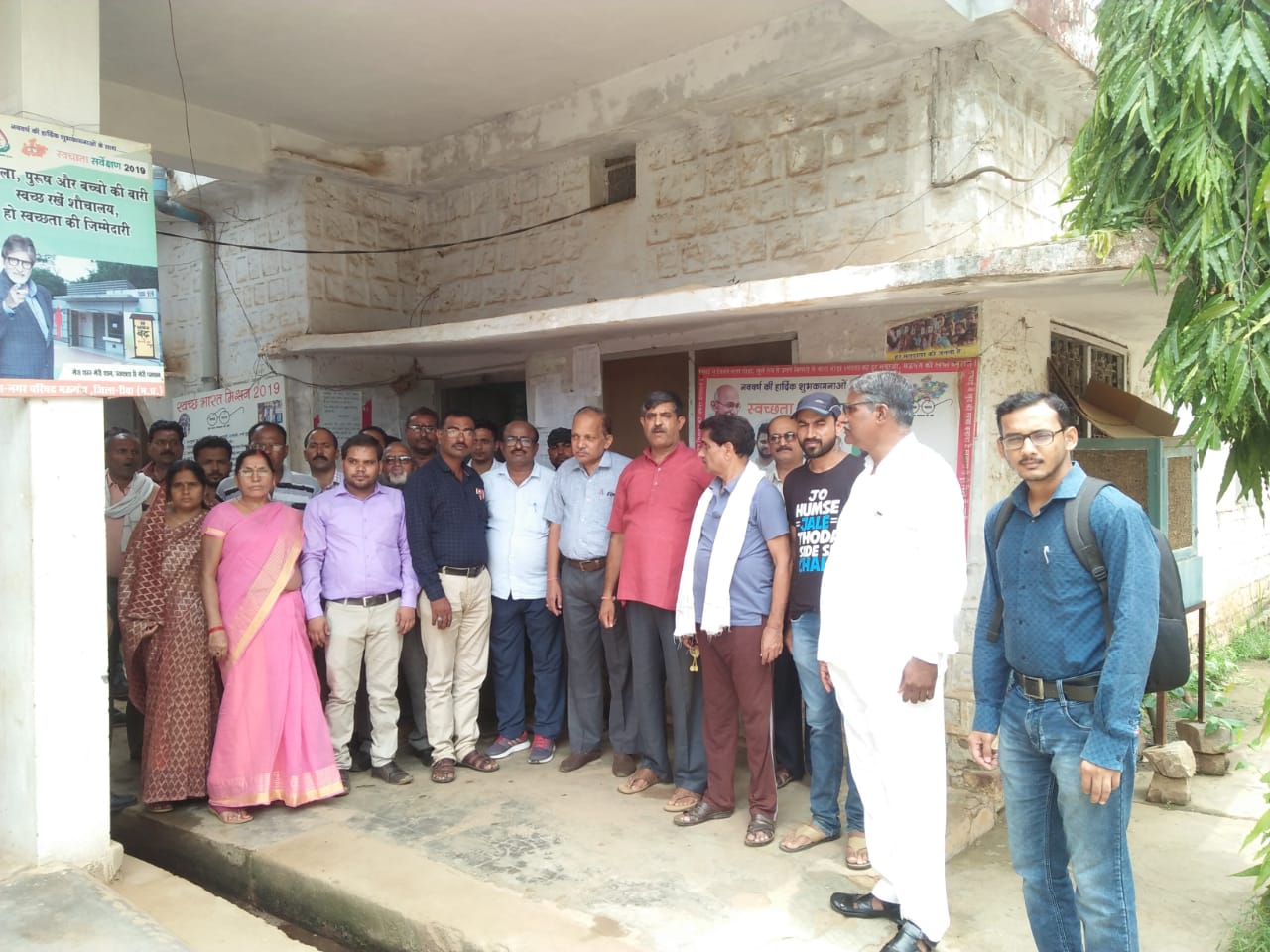 मऊगंज में दिग्गज भाजपा नेता मनसुख लाल सर्राफ पूर्व नगर पंचायत अध्यक्ष श्रीमती मालती सर्राफ के पति के निधन पर शोक सभा सम्पन्न   