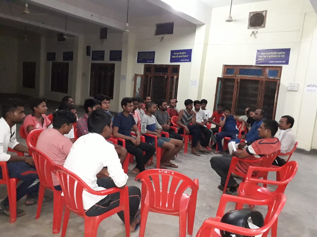     समाज के बच्चों व युवाओ के उज्जवल भविष्य के लिये 