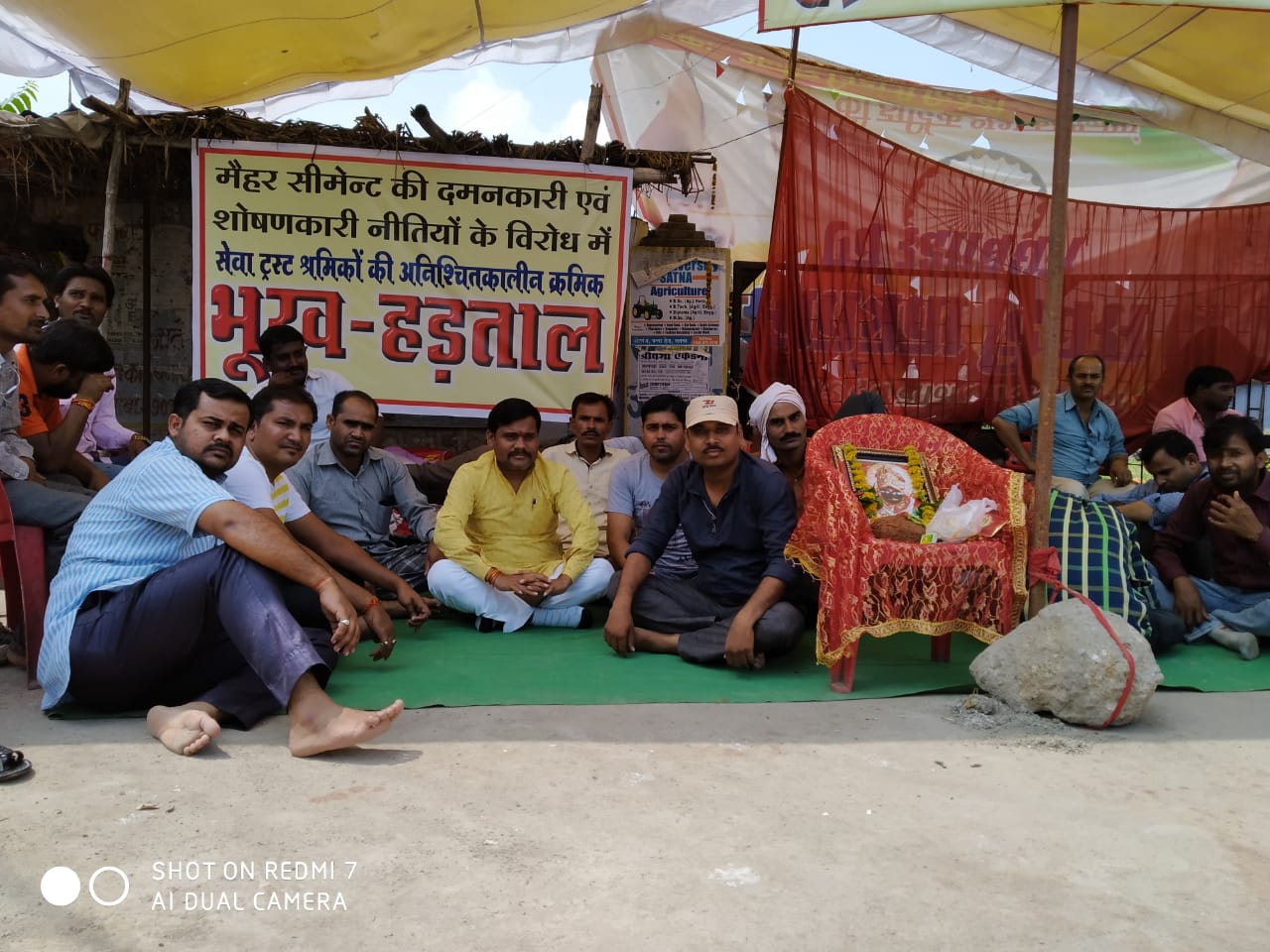 श्रमिकों के विरोध जब तक न्याय नहीं मिलेगा चलता रहेगा  शांतिपूर्वक आंदोलन 