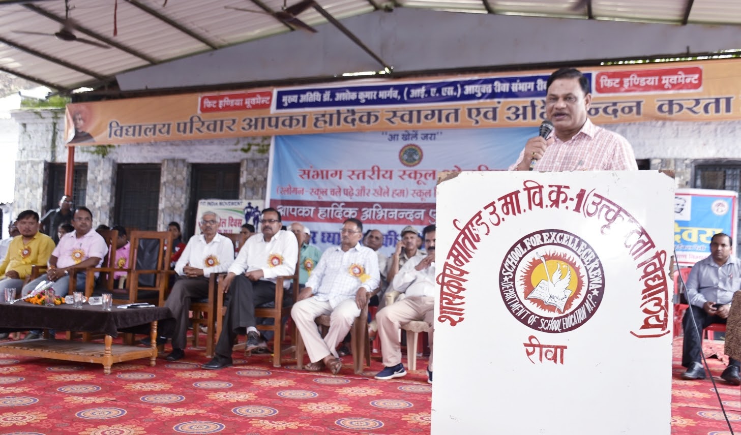 देश का नाम रोशन करने के लिए खेल संस्कृति को  विकसित करना जरूरी - कमिश्नर डॉ. भार्गव