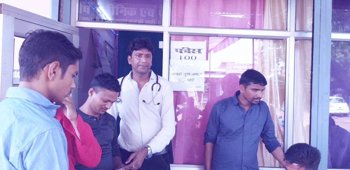 आशीष क्लीनिक एव पैथोलॉजी जाँच केन्द्र देवतालाब  में मेगा हेल्थ कैम्प संपन्न