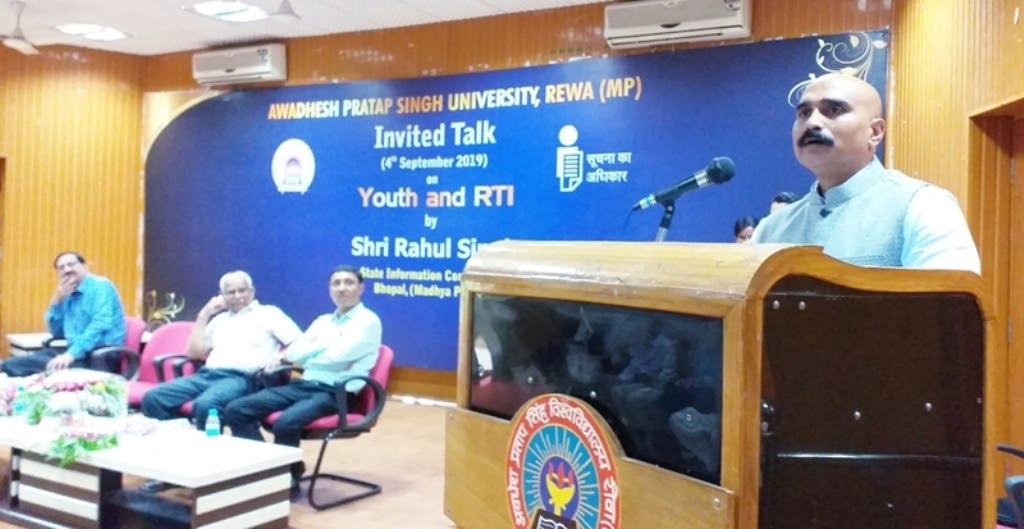 शासकीय व्यवस्था की पारदर्शिता व विश्वसनीयता में सूचना का  अधिकार अधिनियम कारगर - राज्य सूचना आयुक्त
