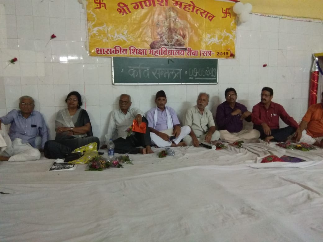 शिक्षा महाविद्यालय में कवि सम्मेलन का हुआ आयोजन विन्ध्य क्षेत्र के कवियों ने श्रोताओं को किया आनंदित