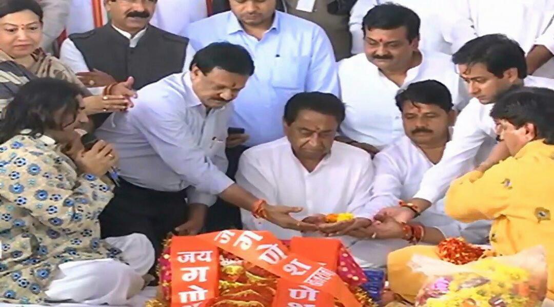 सीएम कमलनाथ ने रखी आधारशिला इंदौर को मिली मेट्रो की सौगात
