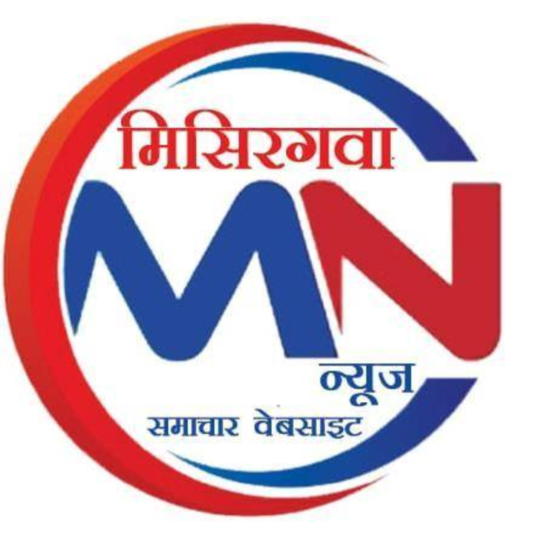  सीने मे अचानक दर्द उठने के कारण 55 बर्षिय बृध्द गम्भीर रूप से हुआ वेहोश ।उपचार के दौरान हुई मौत।