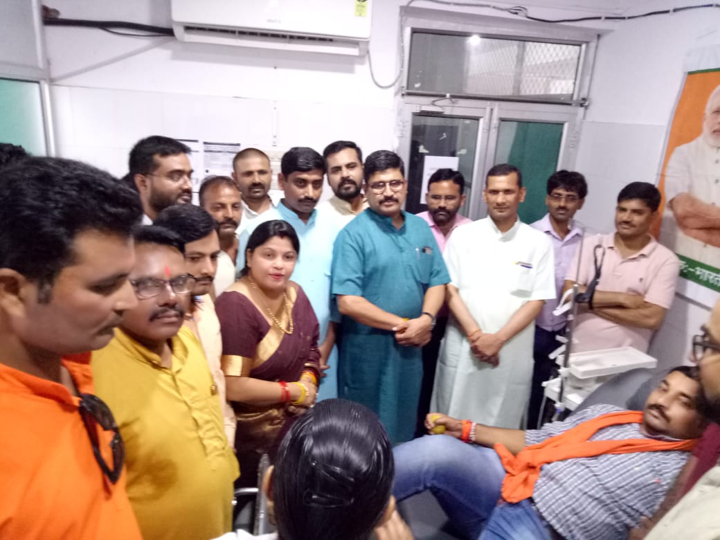   ठाकरे स्मृति जिला चिकित्सालय रीवा में रक्तदान कार्यक्रम समारोह में कार्यक्रम संपन्न