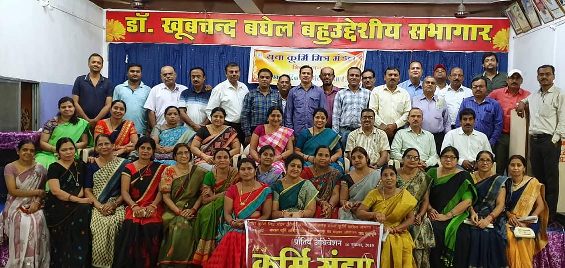 भिलाई मे कार्यकर्ता की पहली बैठक सम्पन्न 