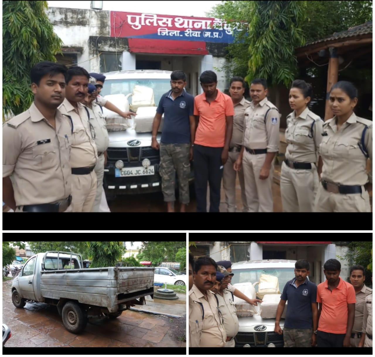 बैकुन्ठपुर पुलिस ने एक वाहन मे लोड 75 किलो गांजा सहित 2 आरोपियों को दबोचा