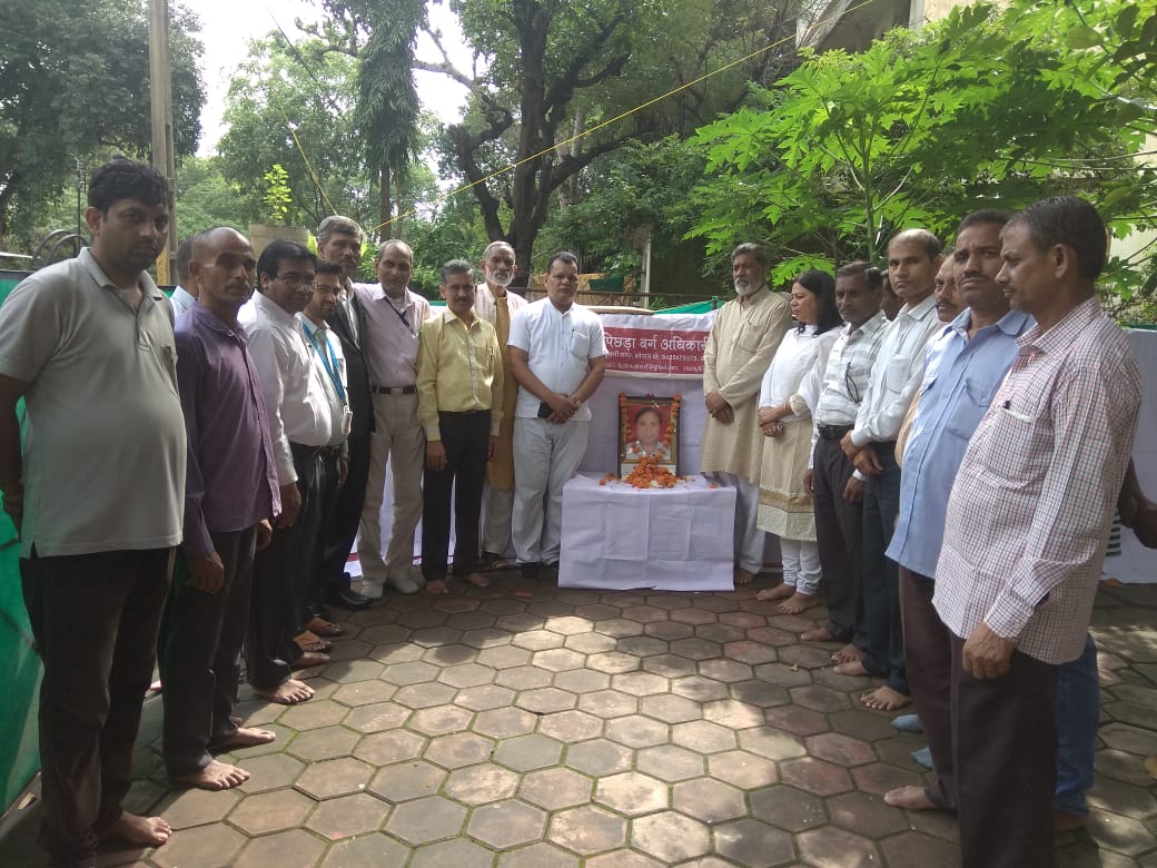 मध्यप्रदेश पिछड़ा वर्ग अधिकारी एवं कर्मचारी संघ के संस्थापक अध्यक्ष डां. आर.एन.सिंह की 62वीं जयंती  मनाई गई