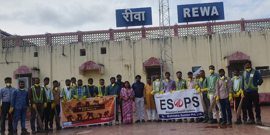 क्षेत्र में सौर ऊर्जा प्लांट स्थापित कर रही, महिंद्रा कंपनी कार्यक्रम का शुभारंभ मुख्य अथिति जिला पंचायत उपाध्यक्ष श्रीमती विभा पटेल