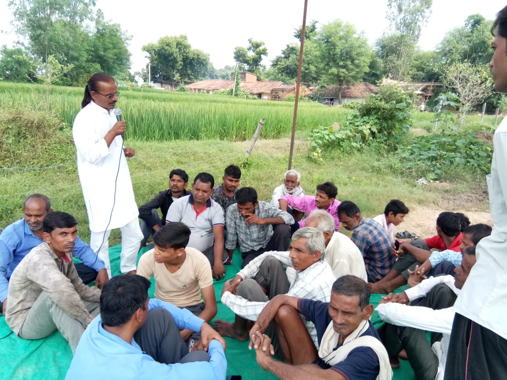 कई मांगों को लेकर लाम बंद हुए ग्रामीण ग्राम पंचायत तमरादेश