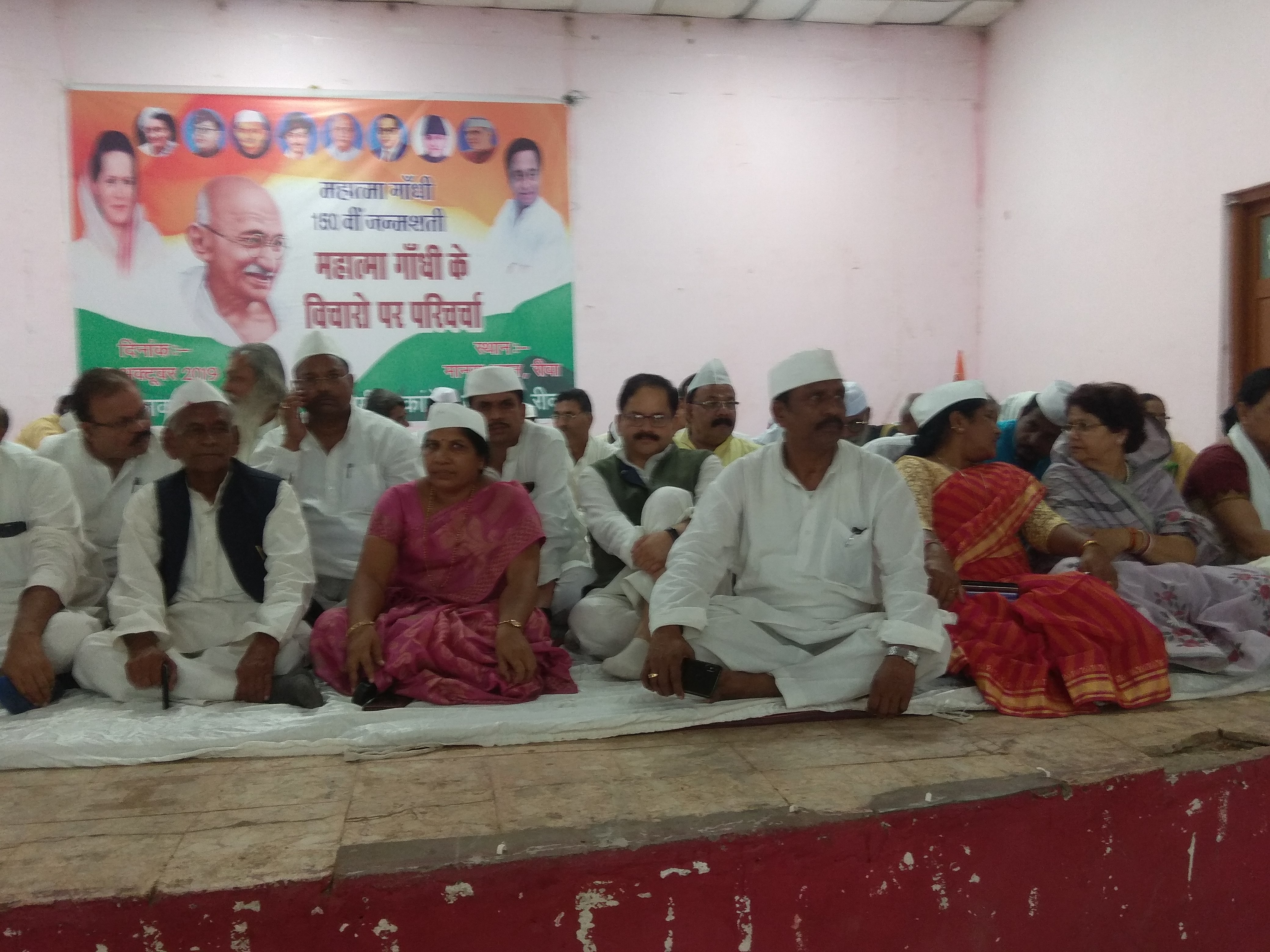  राज्यसभा सांसद राजमणि पटेल के नेतृत्व मे शहर मे निकली गांधी विचार यात्रा की विशाल वाहन रैली गांधी के विचारों से ही देश एवं समाज की उन्नति सम्भव -राजमणि