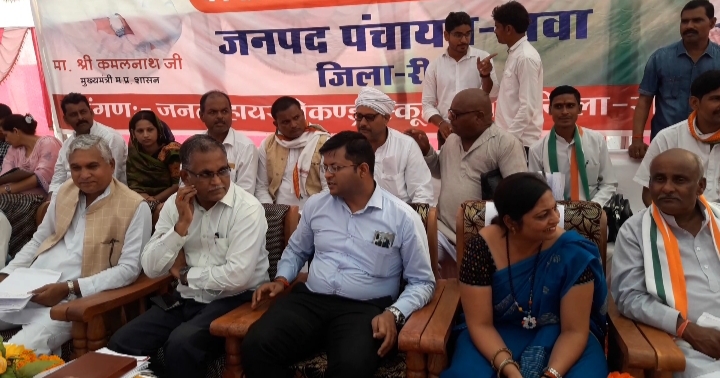 आपकी सरकार आपके द्वार जवा में आयोजित किया गया शिविर  जवा में 571 आवेदन पत्रों में 100 आवेदनों का मौके पर हुआ निराकरण