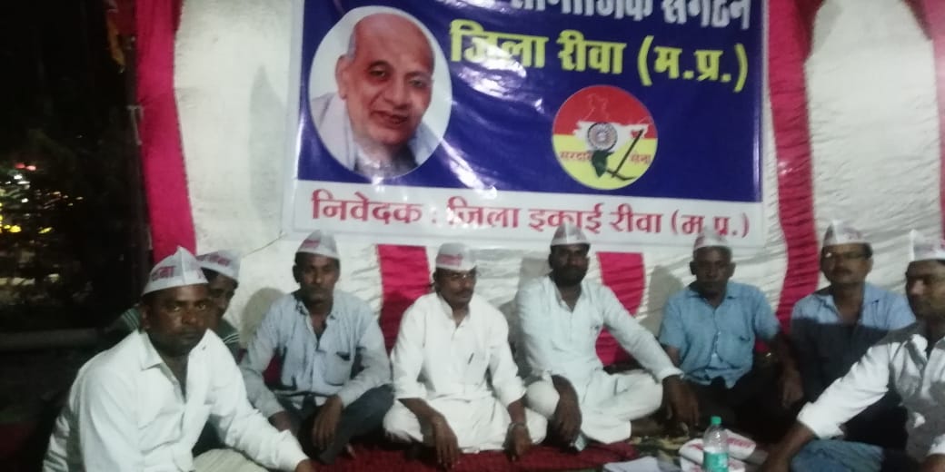   श्री चोटीवाला का जिला प्रशासन को 36 घंटे का अल्टीमेटम। ओवर ब्रिज निर्माण कंपनी के ऊपर दर्ज हो देशद्रोह का मुकदमा, नही तो होगा हाई वोल्टेज अनशन। 