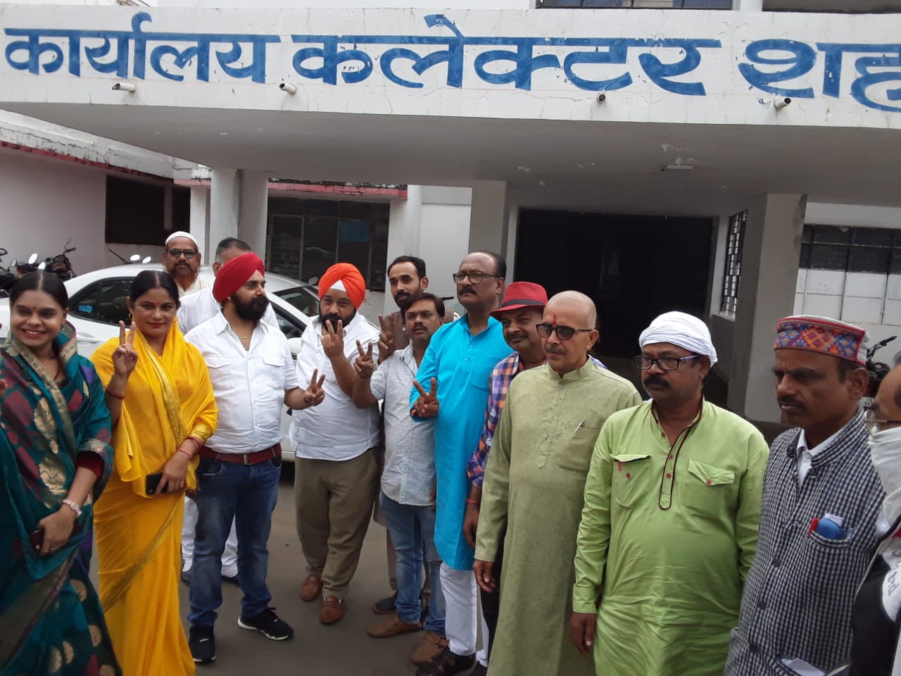 शहडोल नगर पालिका अध्यक्ष के खिलाफ पेश हुआ अविश्वास प्रस्ताव- 39 पार्षदों में 31 पार्षदों ने पेश किया अविश्वास-