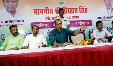 उपभोक्ताओं की समस्याओं का निराकरण करना हमारी प्राथमिकता ऊर्जा मंत्री श्री सिंह