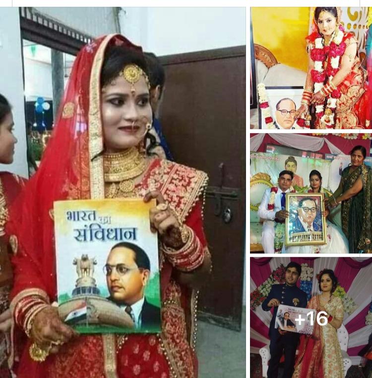 बिना दहेज़, बिना आडम्बर, बिना कर्म-कांड वाली शादियों ने पकड़ी रफ़्तार।