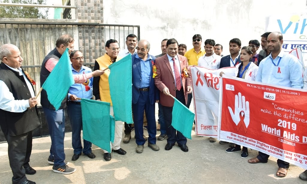 जागरूकता से ही एड्स का बचाव संभव है : कमिश्नर डॉ. भार्गव 
