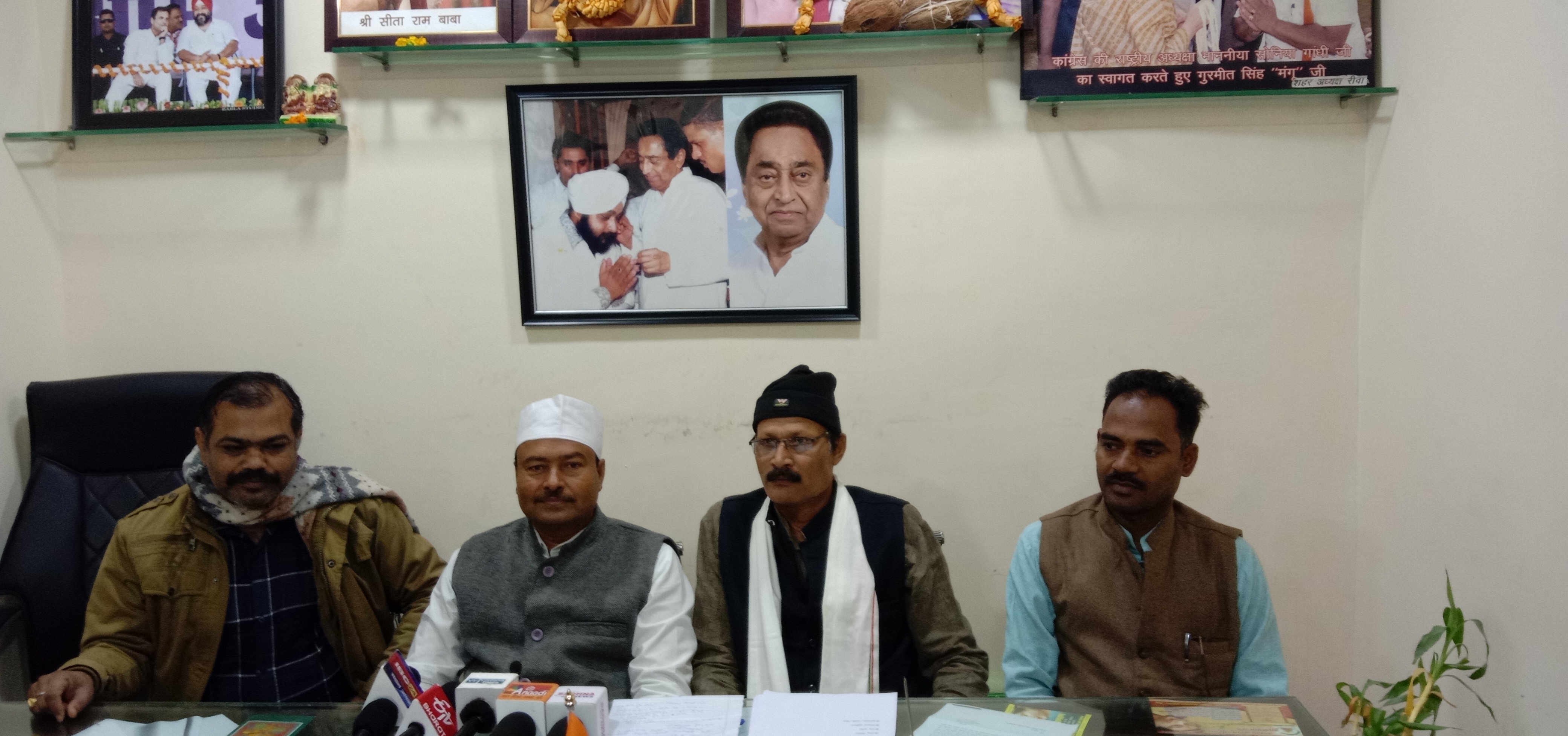  जय जगत गांधी संदेश यात्रा का आगाज 16 दिसंबर को रीवा से.