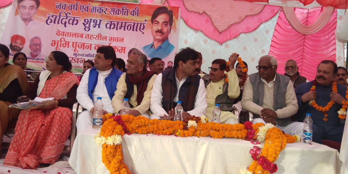 प्रभारी मंत्री ने किया तहसील कार्यालय देवतालाब के भवन का भूमि पूजन 