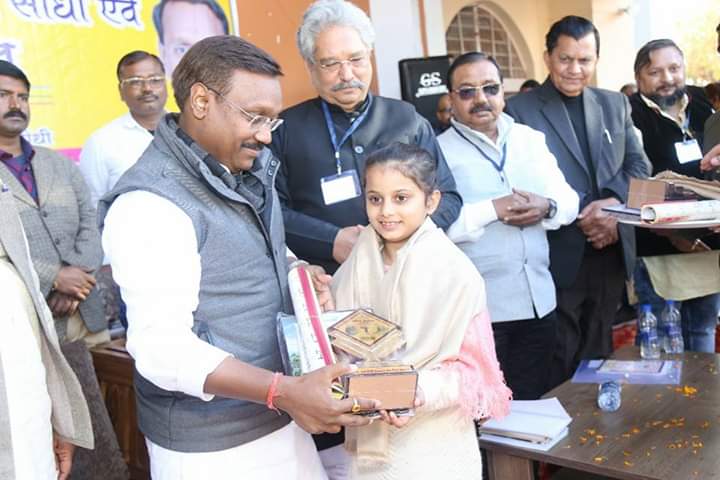 मनगढ़ंत खबरों से दूर रहे पत्रकार-- मंत्री कमलेश्वर पटेल 