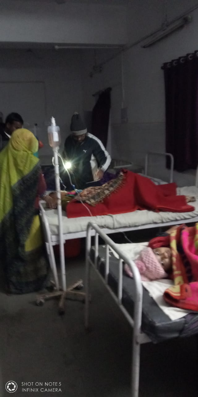 कोदौ की रोटी खाने से एक ही परिवार के चार सदस्य गम्भीर रूप से बीमार 