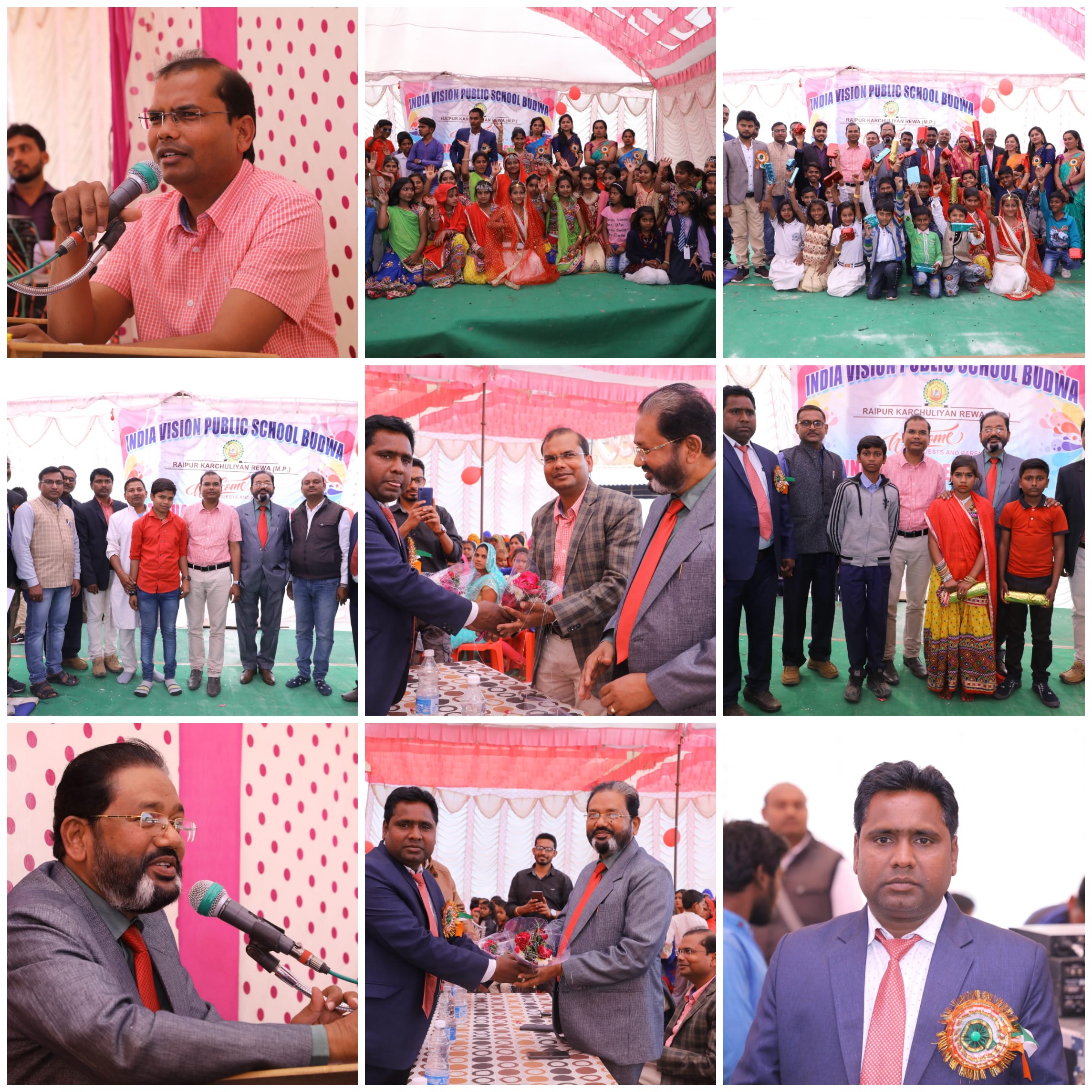 इंडियन विजन पब्लिक स्कूल बुढ़वा वार्षिकोत्सव में बच्चों ने प्रस्तुति से मचा धूम