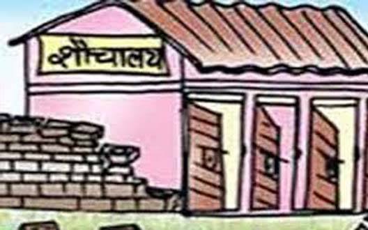  मनिकवार बाजार सुलभ शौचालय से वंचित_