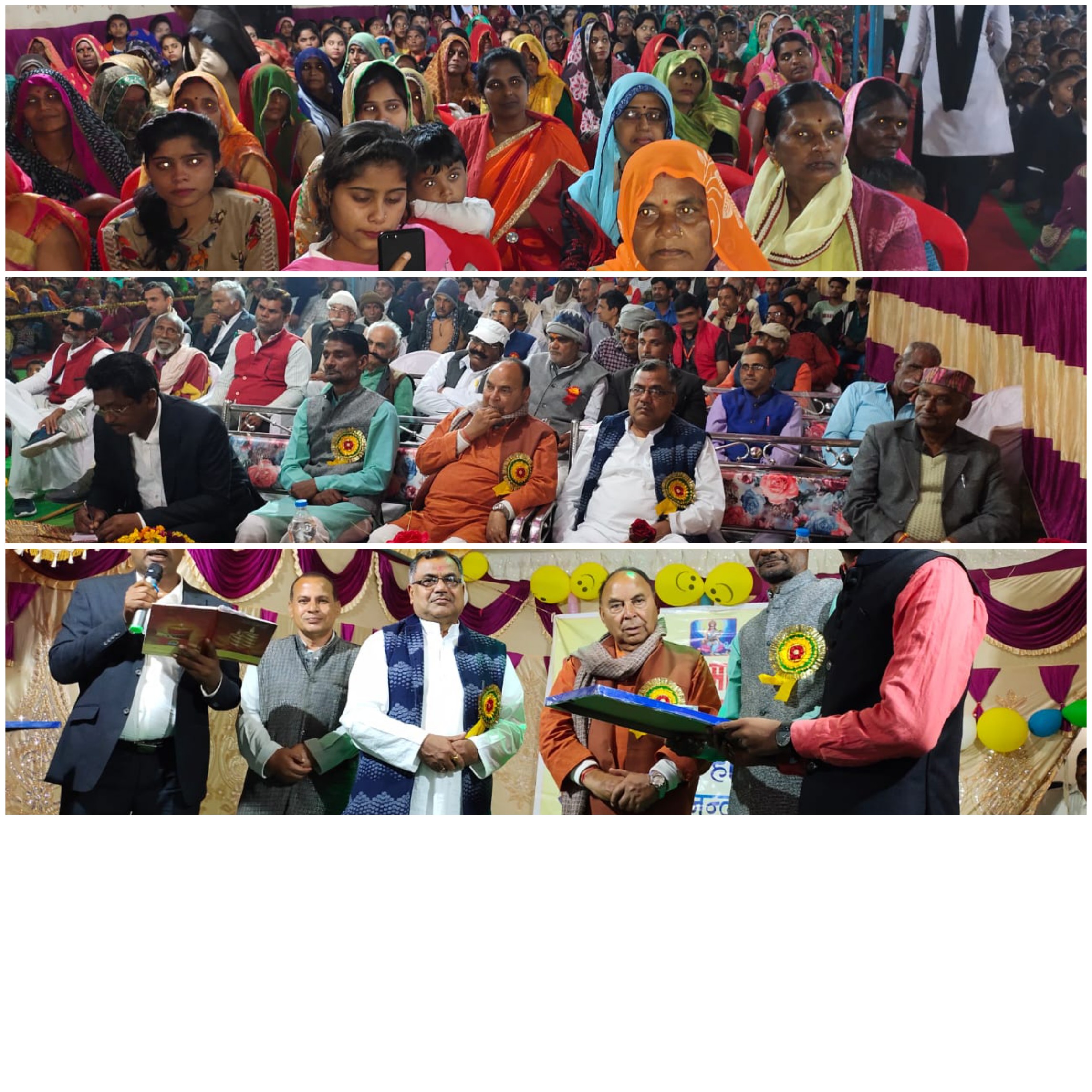  प्रियदर्शनी हायर सेकेंडरी स्कूल अमिलिहा में बड़े ही धूमधाम से मनाया गया वार्षिकोत्सव
