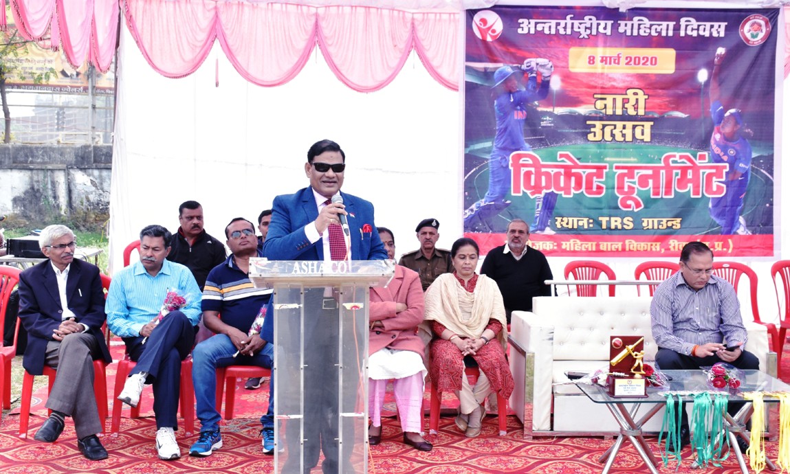 देश की उन्नति के लिए महिलाओं का सशक्तिकरण जरूरी है – कमिश्नर डॉ. भार्गव कमिश्नर ने किया नारी उत्सव क्रिकेट टूर्नामेन्ट का शुभारंभ 